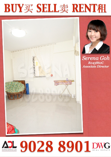 Blk 287 Choa Chu Kang Avenue 2 (Choa Chu Kang), HDB Executive #33671362